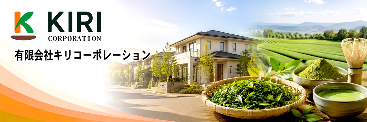 Kiri Corporation